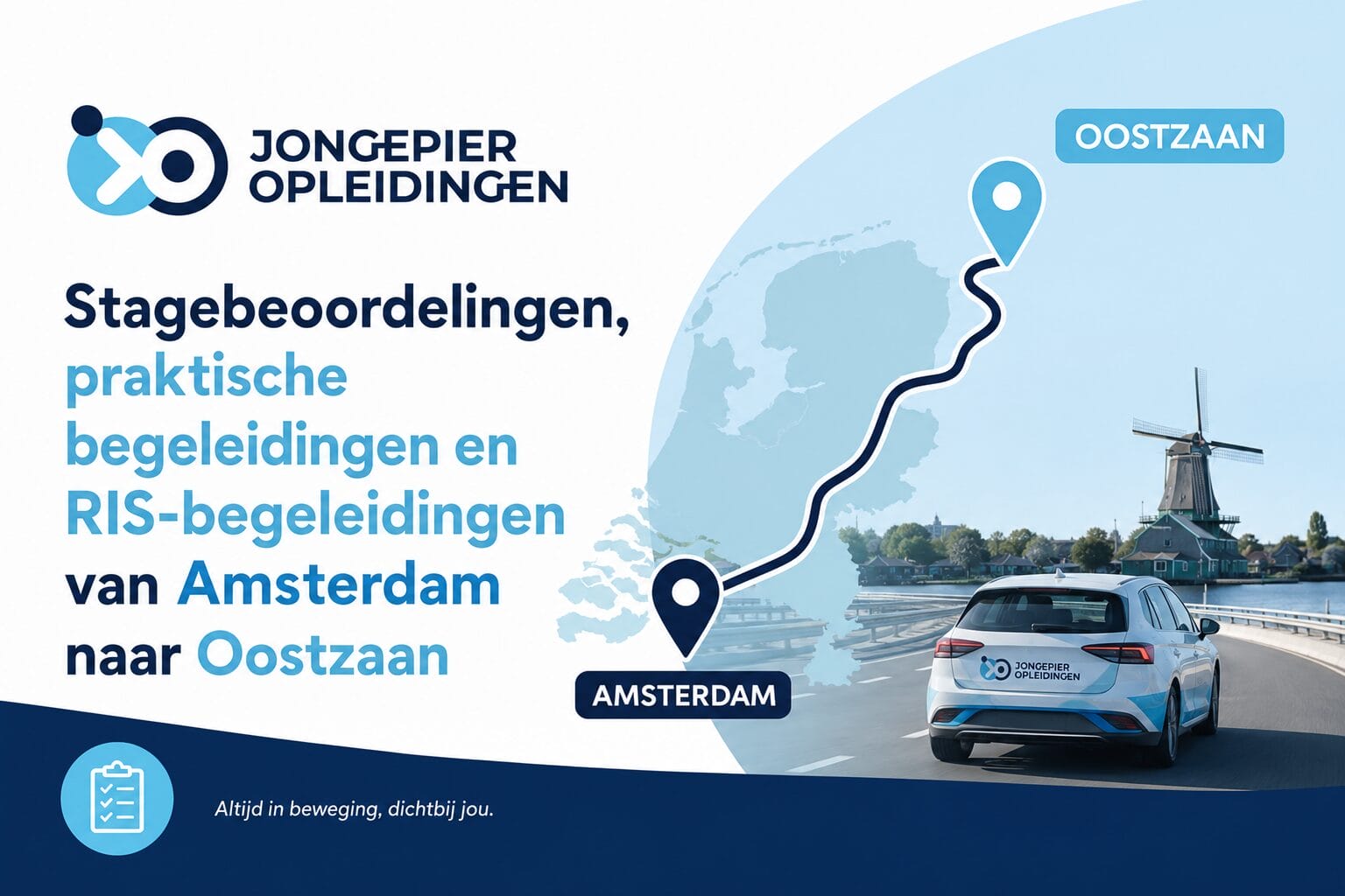 stagebeoordelingen-praktische-begeleidingen-en-ris-begeleidingen-van-amsterdam-naar-oostzaan